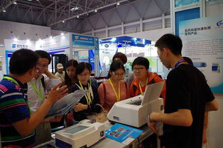 2015重慶智博會暨高端食品安全與質量檢測技術論壇圓滿落幕，技術交流成果豐碩